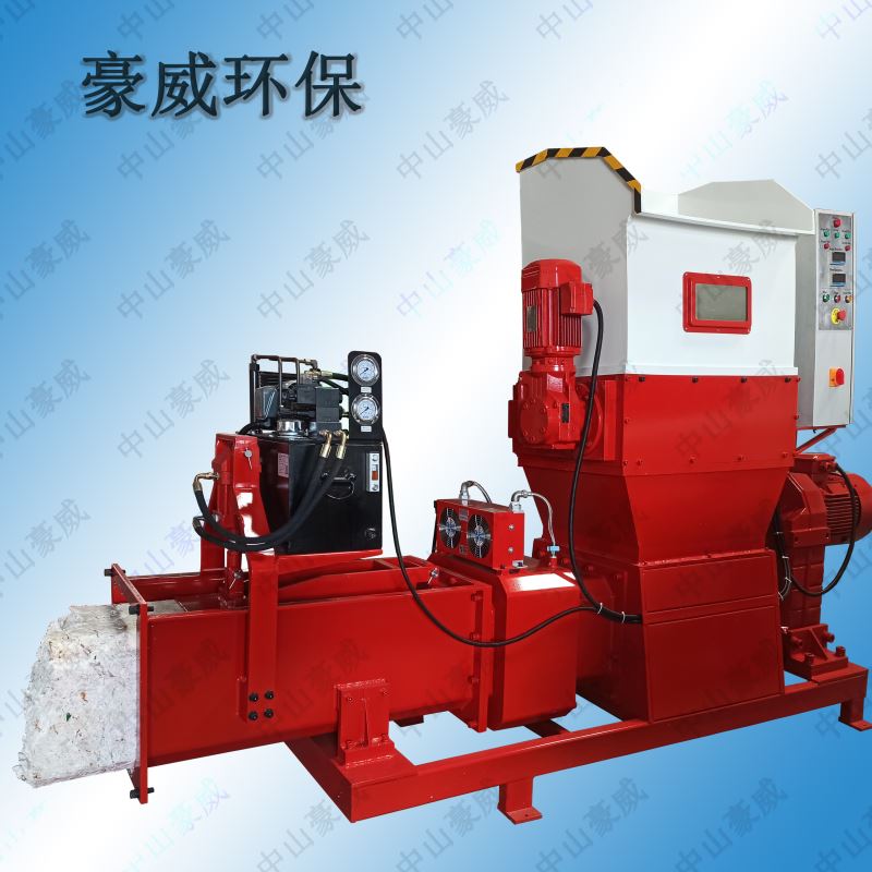 聚苯乙烯泡沫壓實(shí)機(jī)